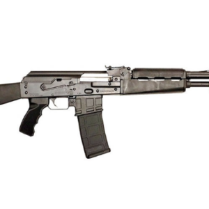 Century Arms Zastava PAP M90NP 5.56mm AK-Style Rifle